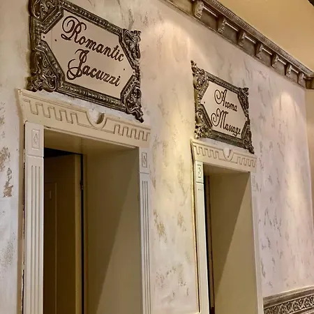 Duni Marina Royal Palace 5* Σωζόπολη